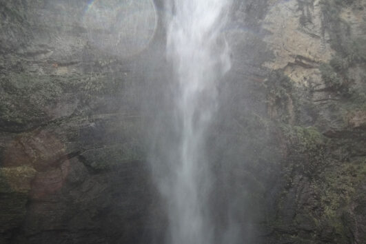 Cataratas de Gocta